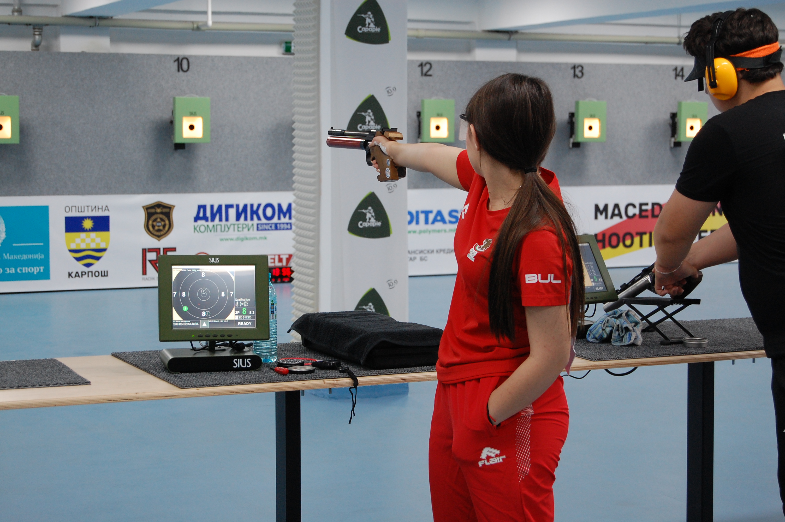 European Youth League Championship - Regional Round Skopje #36693