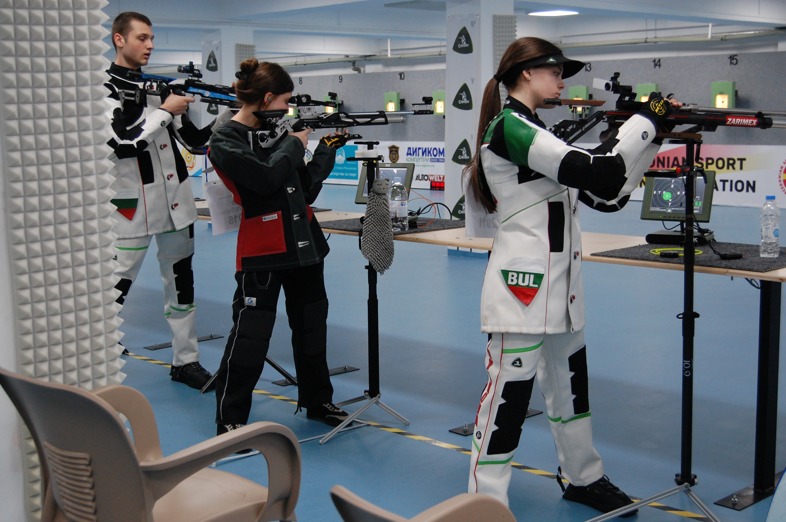 European Youth League Championship - Regional Round Skopje #36689