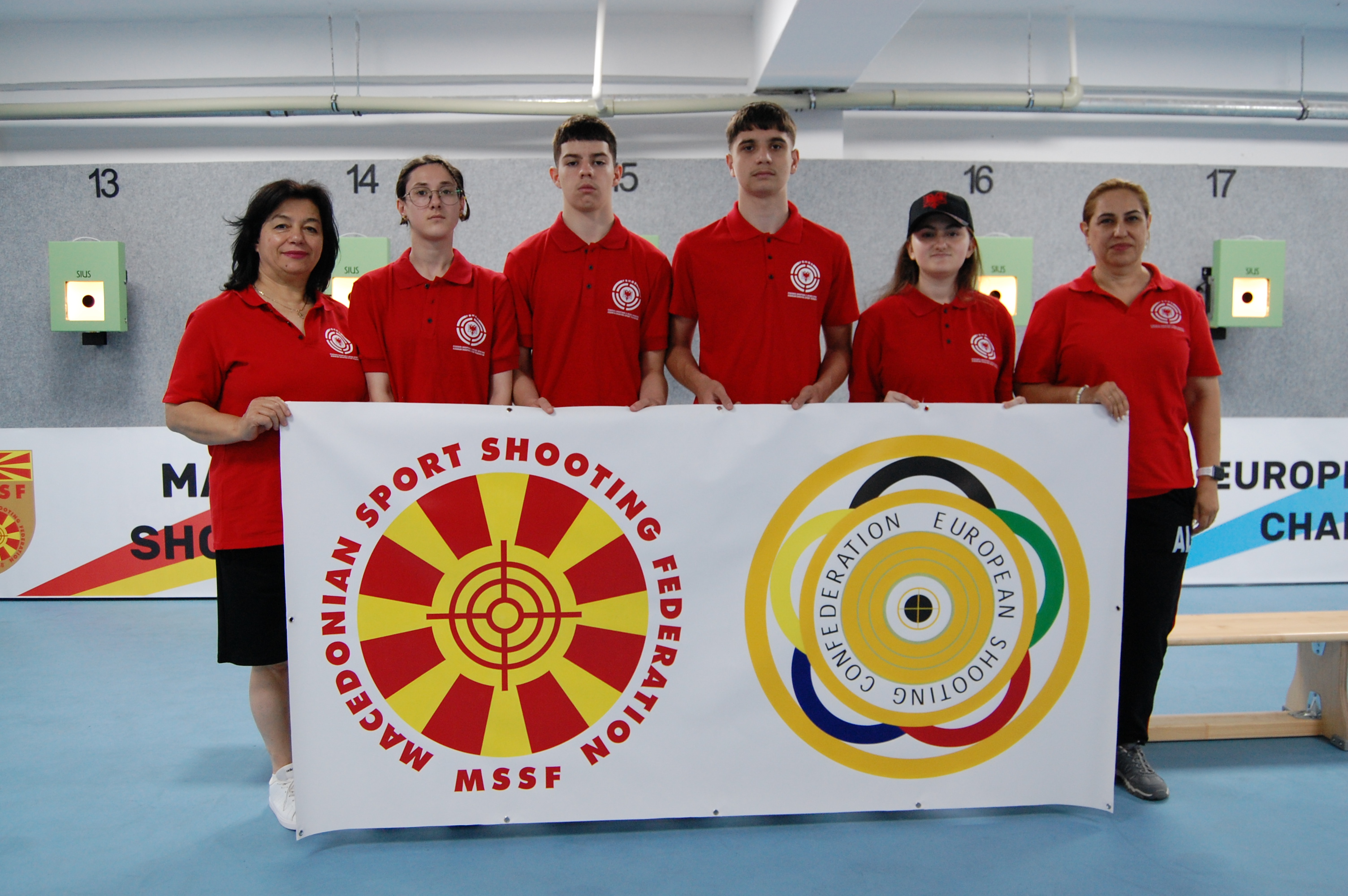 European Youth League Championship - Regional Round Skopje #36687