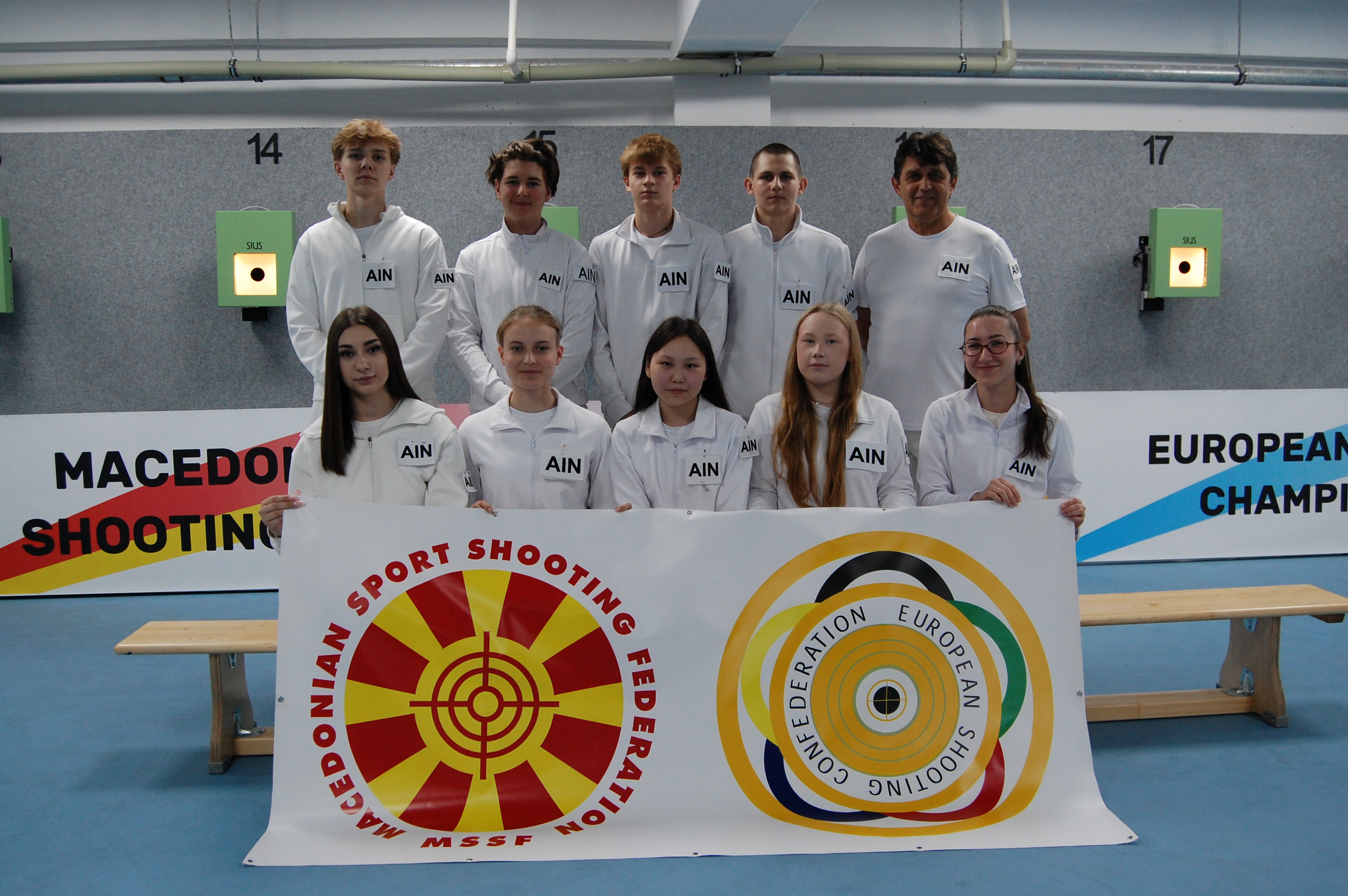 European Youth League Championship - Regional Round Skopje #36686