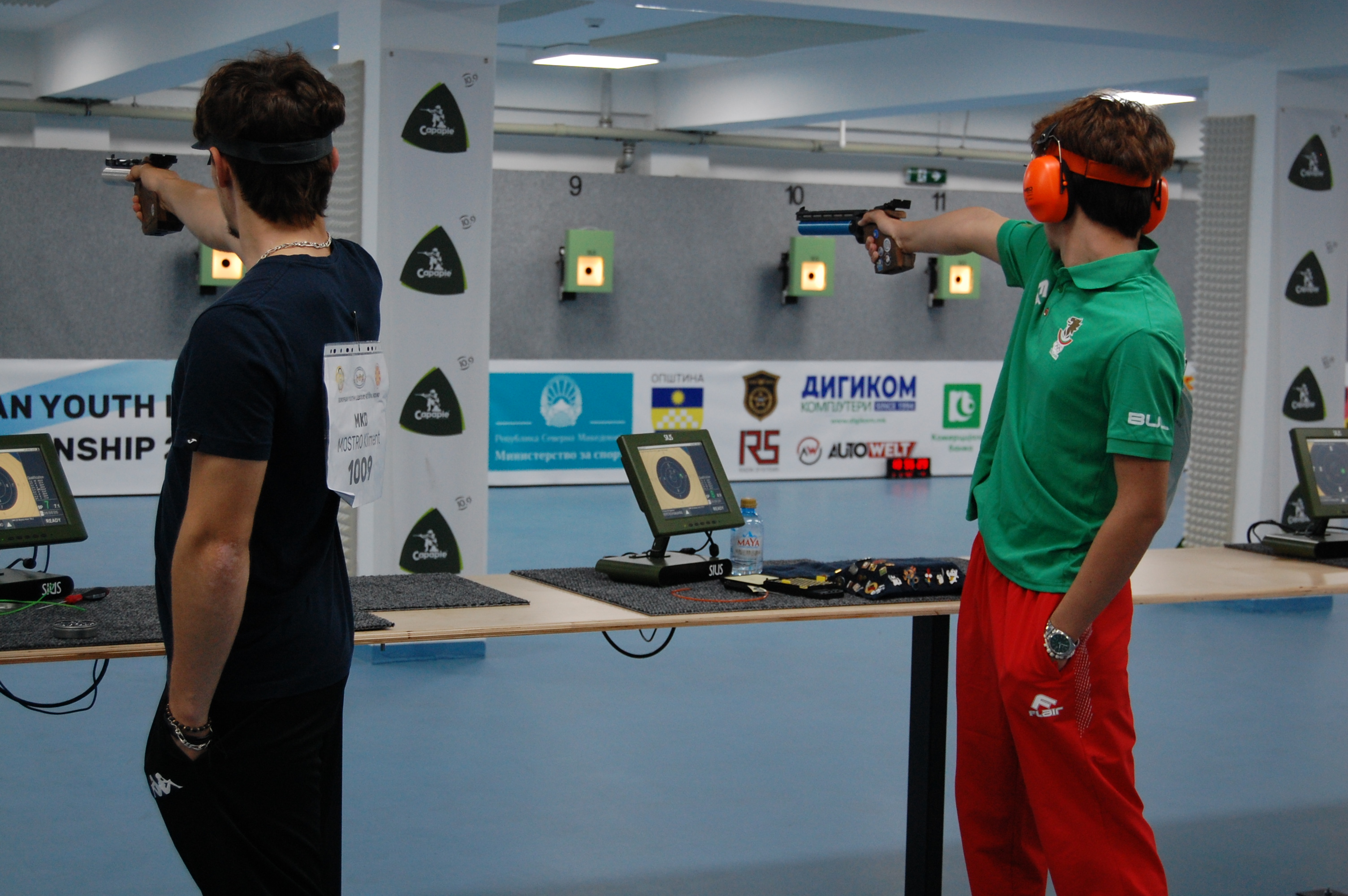European Youth League Championship - Regional Round Skopje #36694